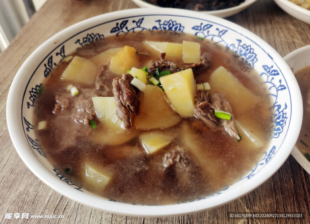 牛肉汤