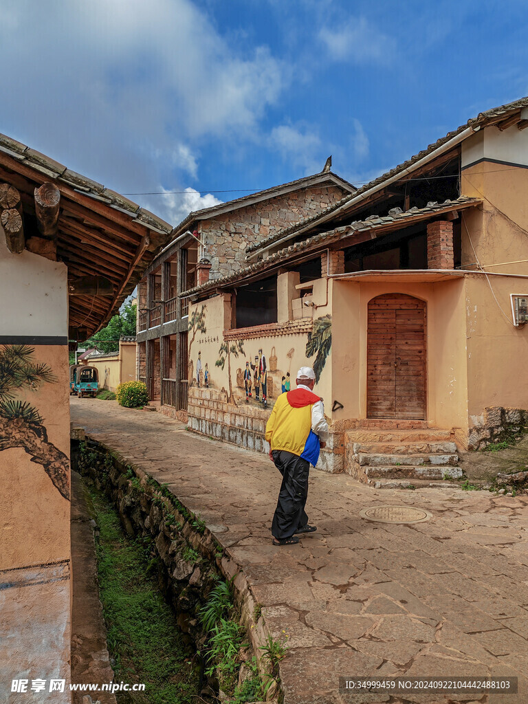 可邑村