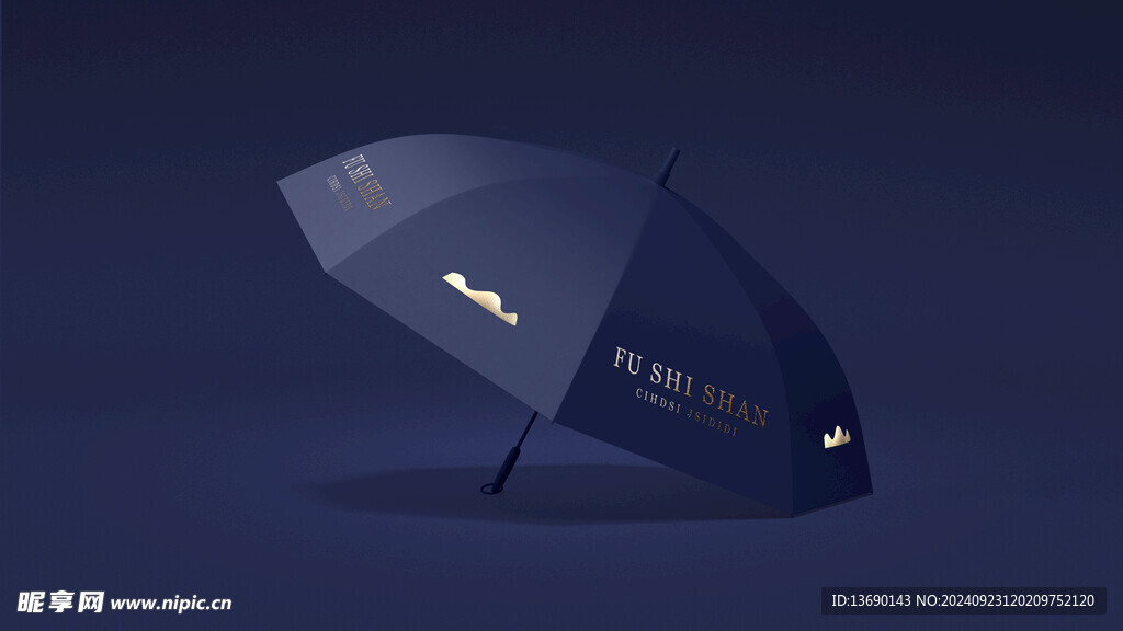 雨伞样机
