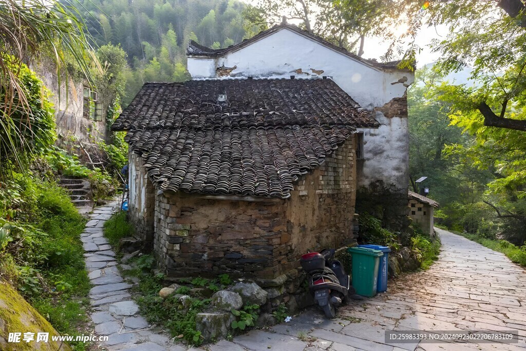 民居