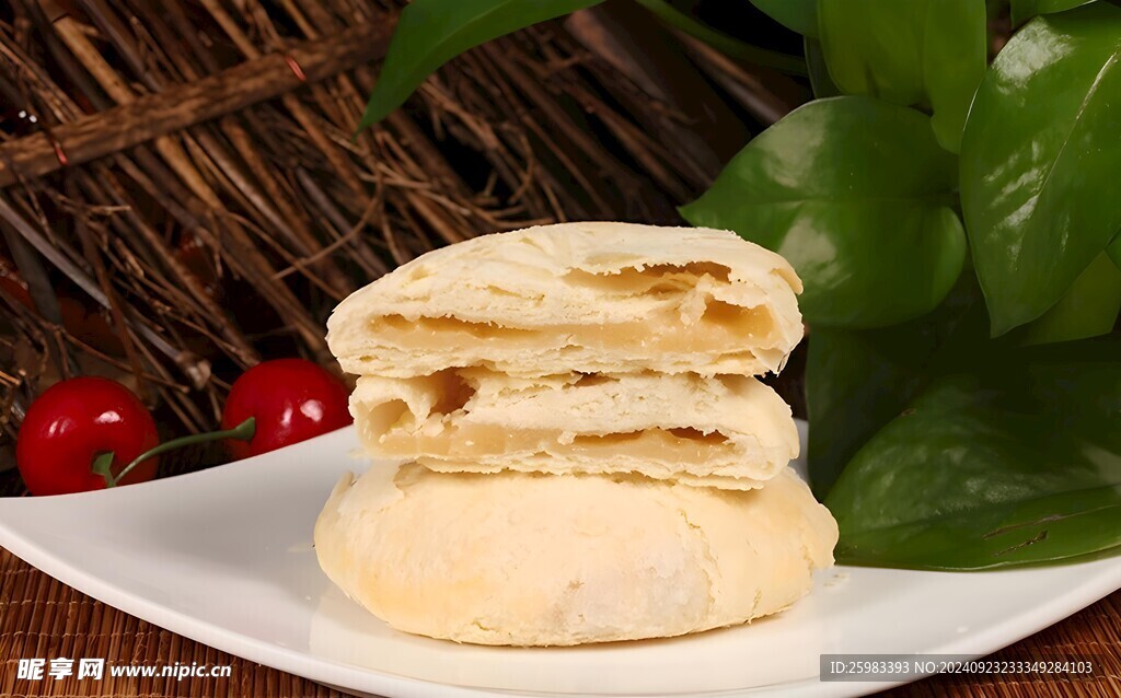 太阳饼