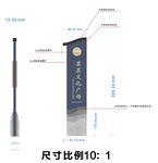 精神堡垒