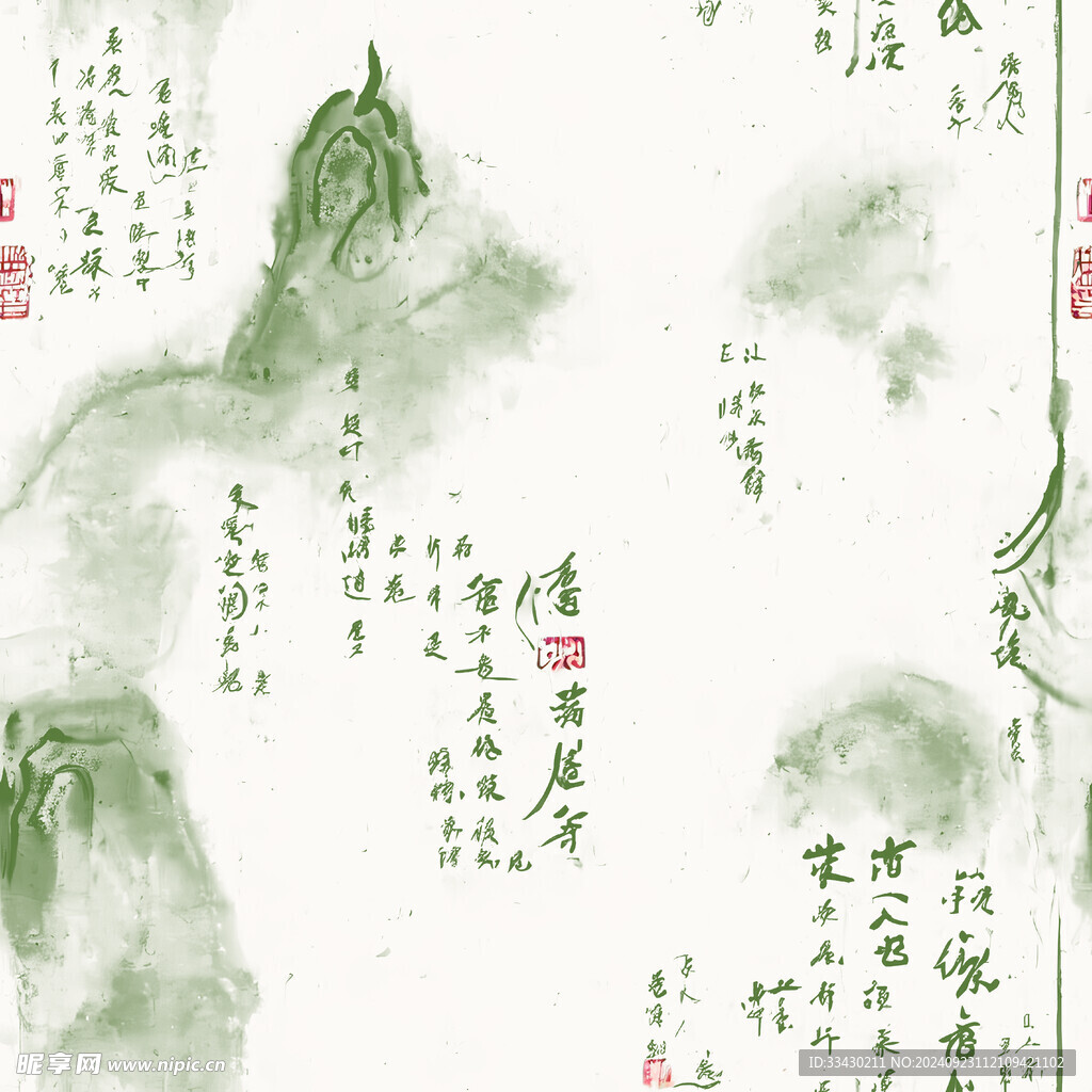 数码印花