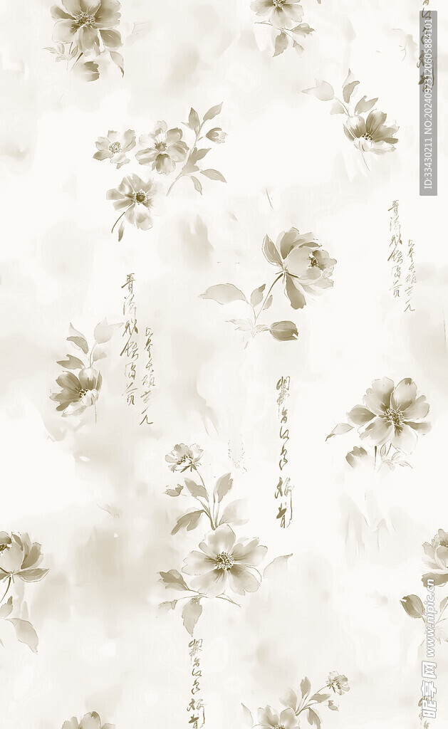 数码印花
