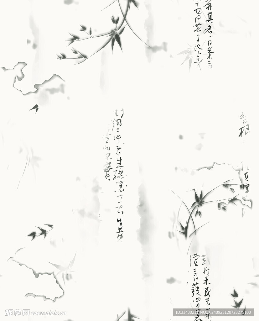 数码印花