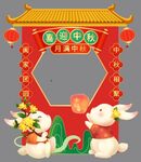 中秋节拍照打卡点