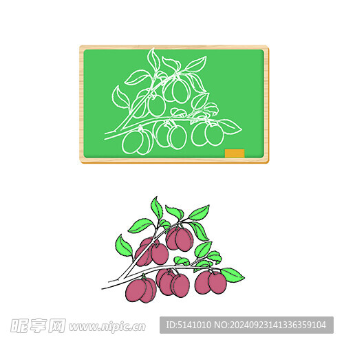 李子