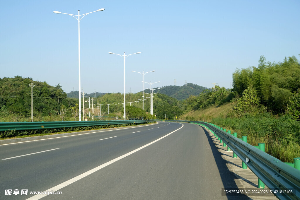 高速公路 