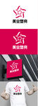 美业塑身标识设计