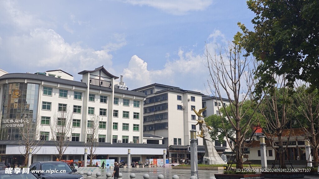 城市建筑