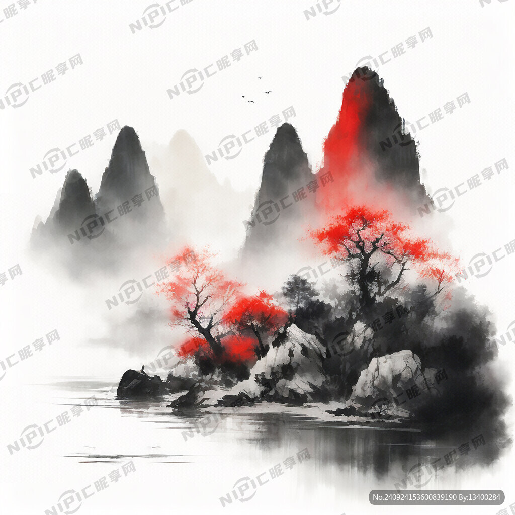 水墨元素