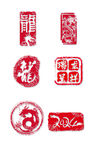 章