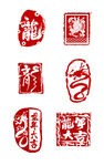 章