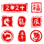 章