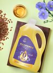 亚麻籽油 