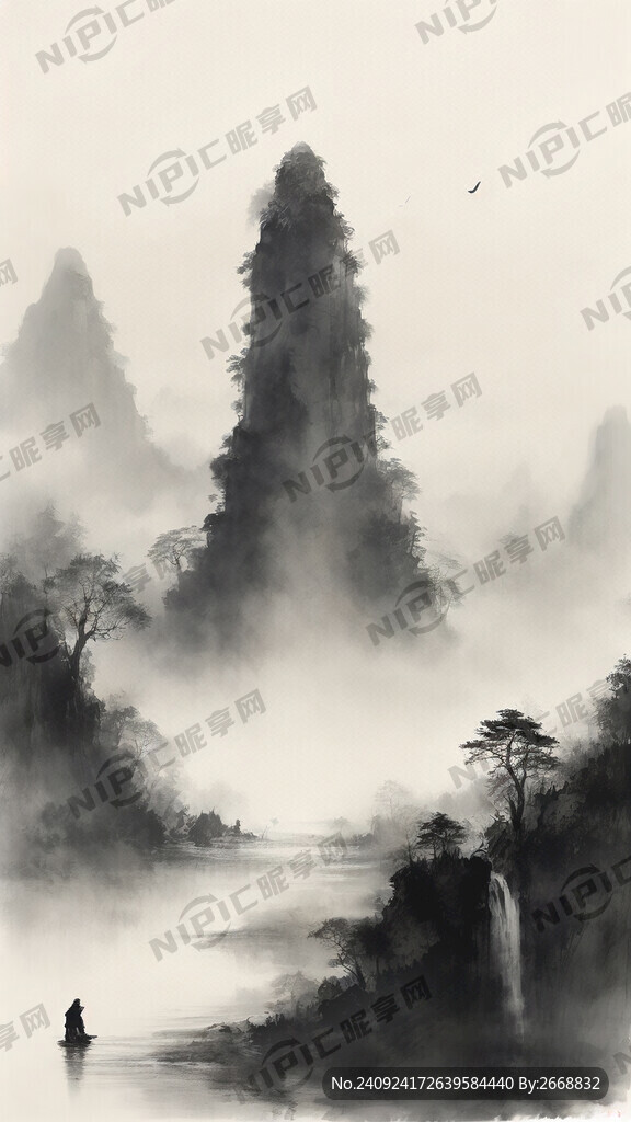 用邹映成名字作一张山水画
