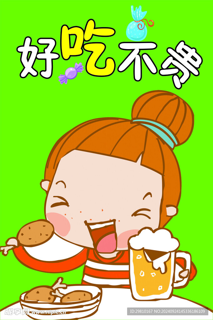 零食装饰画