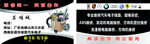 维修汽车