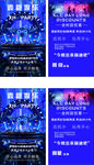KTV酒吧