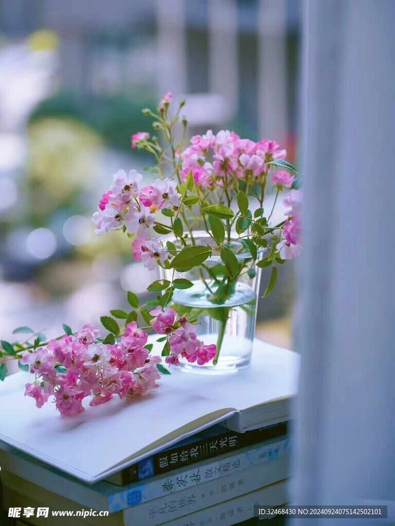 粉色花