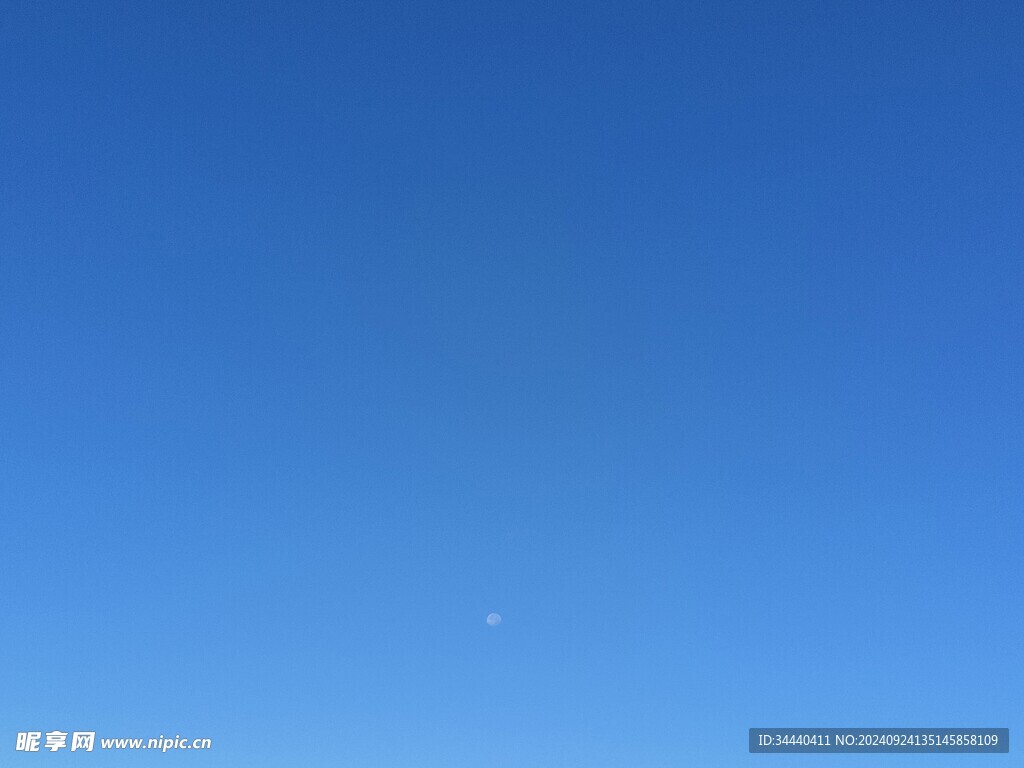天空