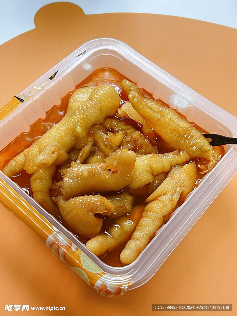 柠檬鸡爪