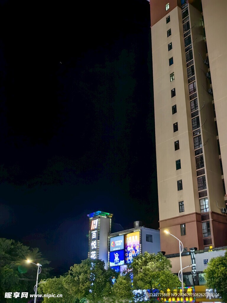 肇庆大旺广场夜景