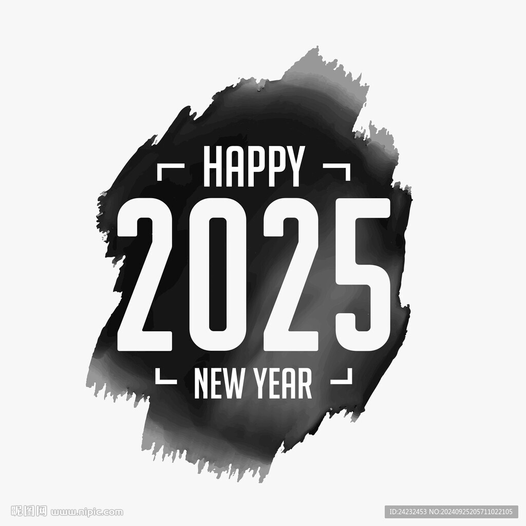 2025新年快乐背景