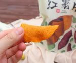 薯片 