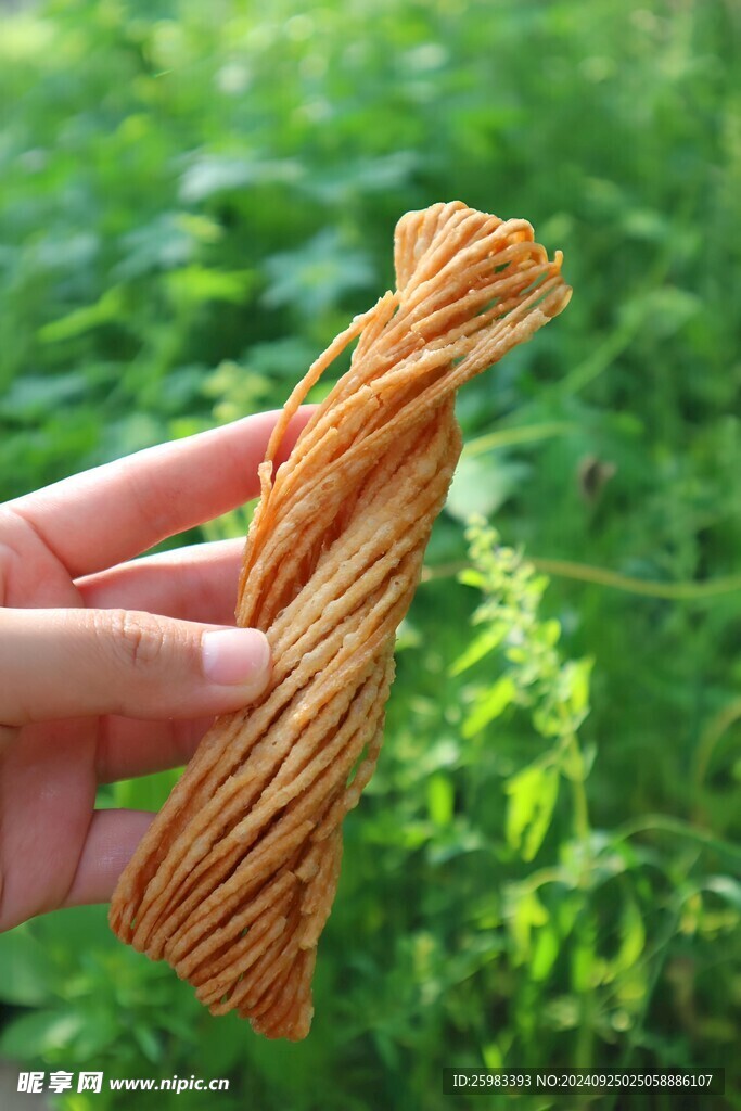 撒子
