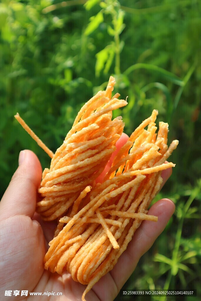撒子