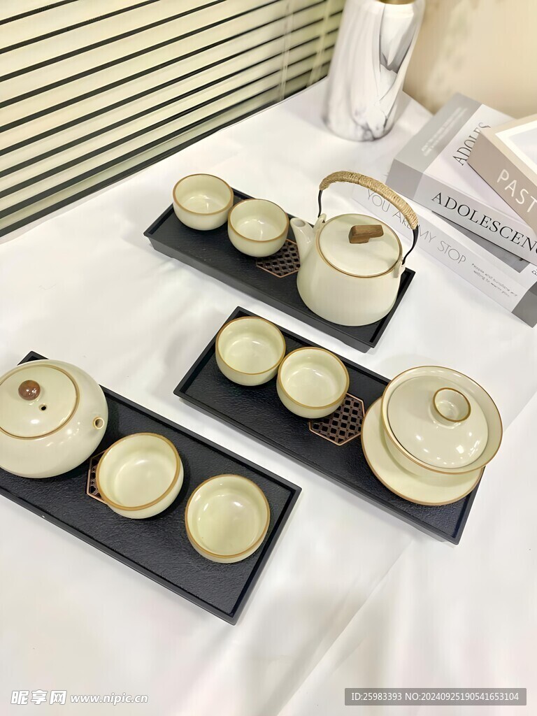 茶具