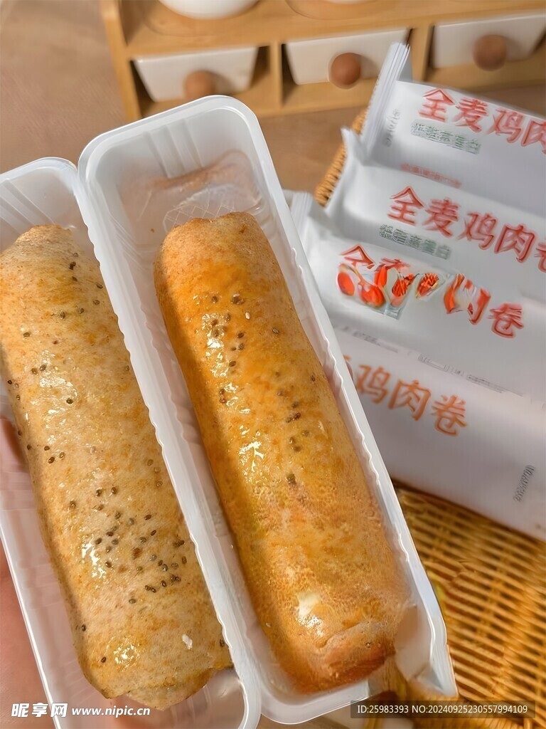 鸡肉卷