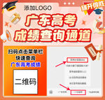 公众号关注