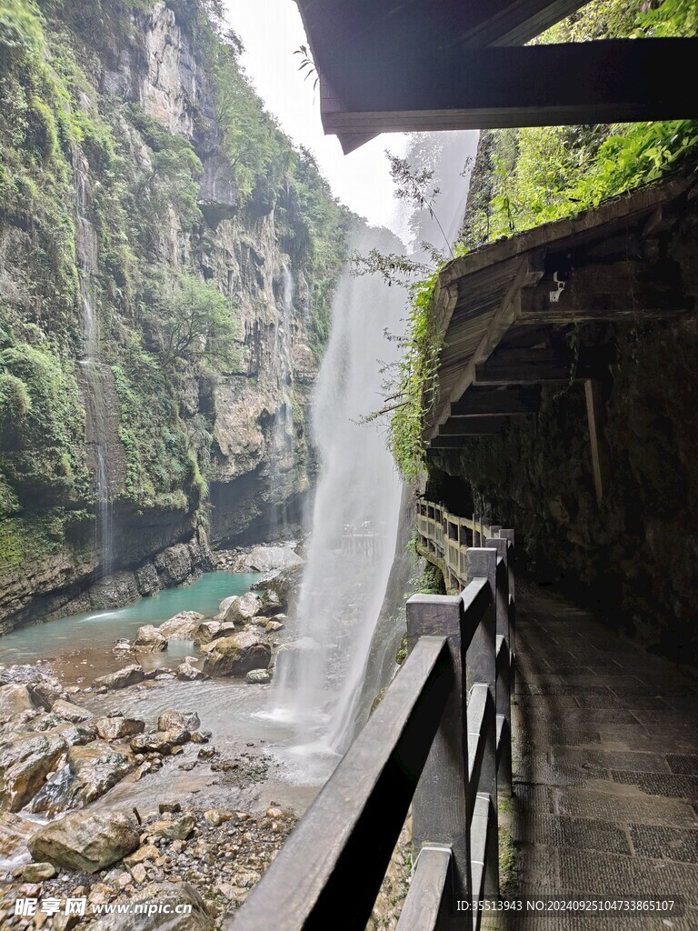 大峡谷的瀑布