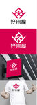 美容标识设计