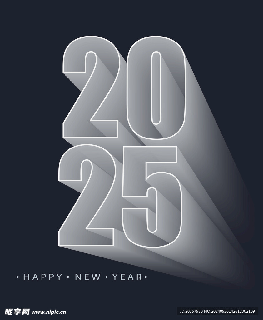 2025特效字 