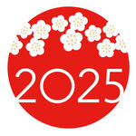 2025蛇春节素材