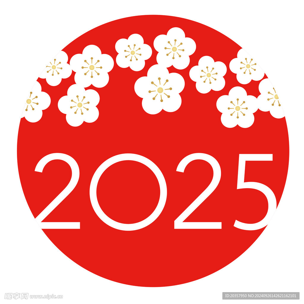 2025蛇春节素材