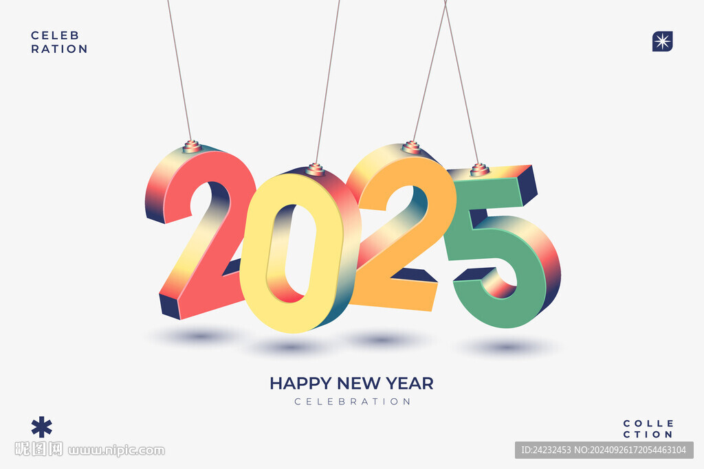 2025字体设计