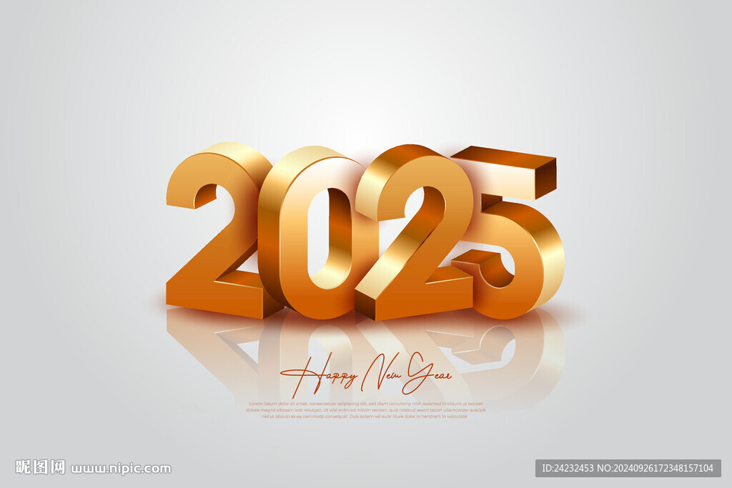 2025字体设计