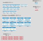 体育馆游泳馆标识