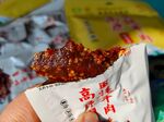 牛肉干