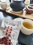 牛肉干