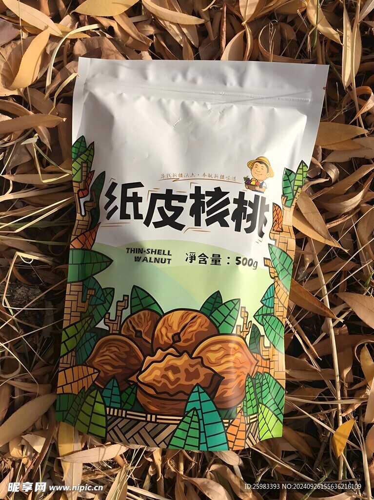 核桃 