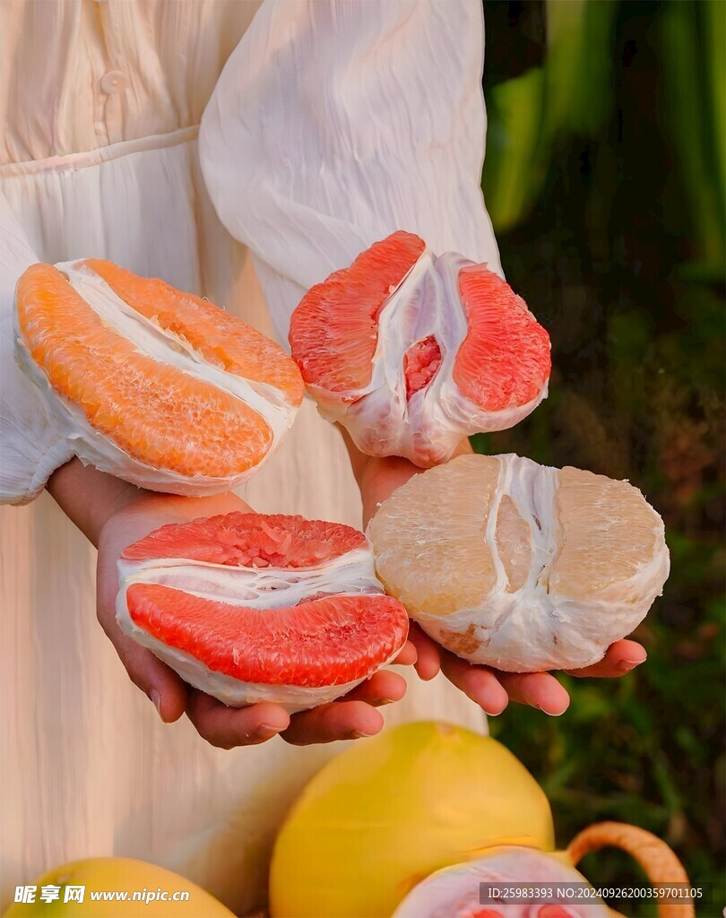 柚子 
