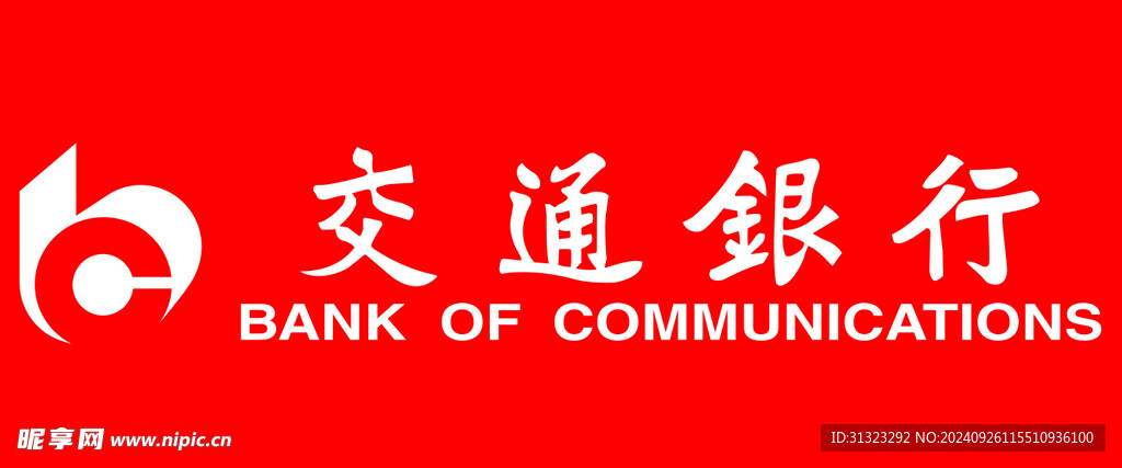 交通银行LOGO