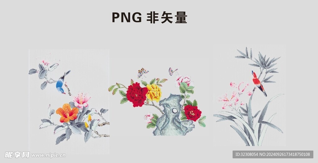 花
