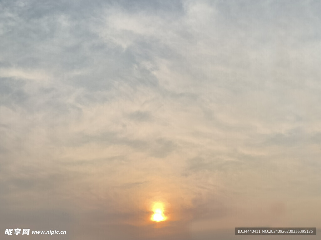 太阳