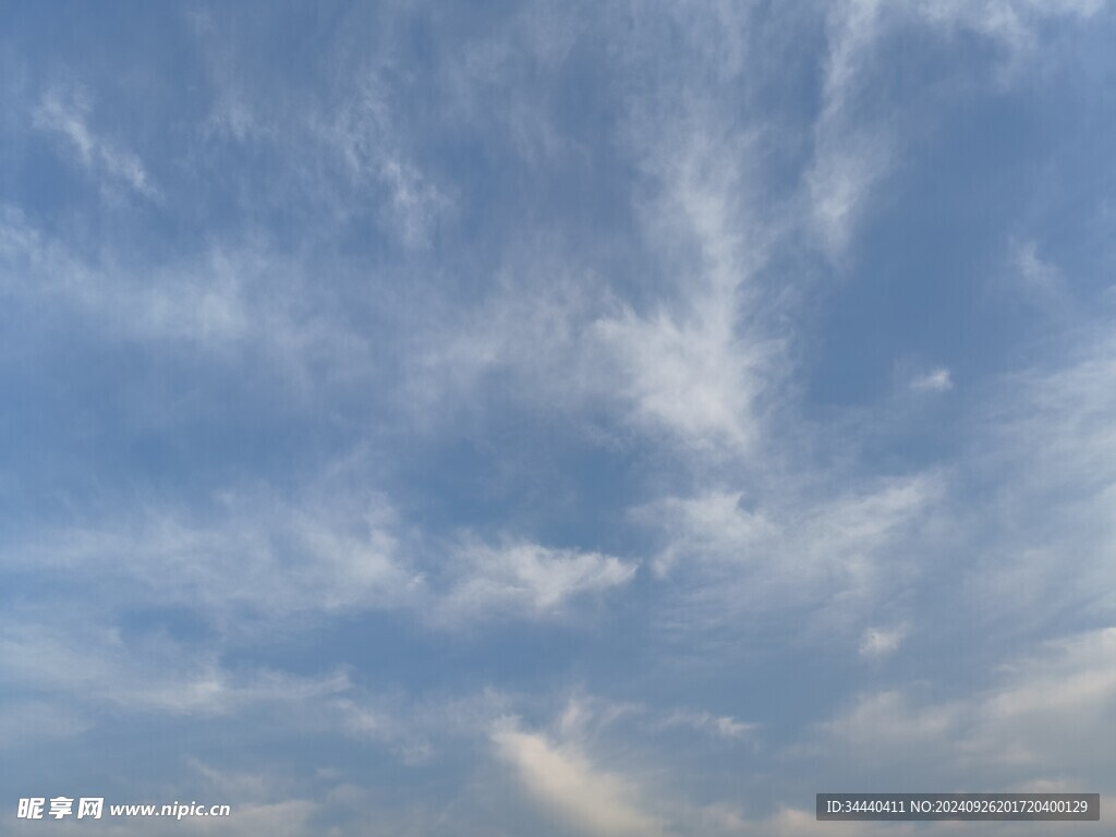 天空